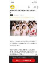 PURITY - セリーヌの女の子ブログ画像