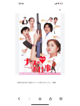 PURITY - セリーヌの女の子ブログ画像