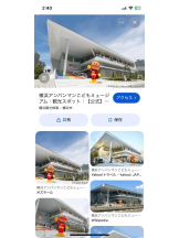 PURITY - セリーヌの女の子ブログ画像