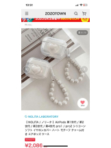 PURITY - セリーヌの女の子ブログ画像