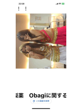 PURITY - セリーヌの女の子ブログ画像