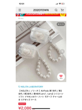 PURITY - セリーヌの女の子ブログ画像