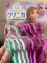 PURITY - セリーヌの女の子ブログ画像