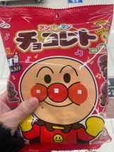 PURITY - セリーヌの女の子ブログ画像