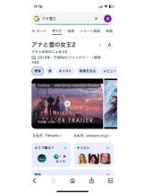 PURITY - セリーヌの女の子ブログ画像