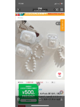 PURITY - セリーヌの女の子ブログ画像