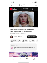 PURITY - セリーヌの女の子ブログ画像