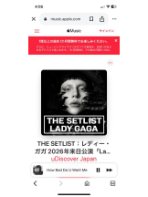 PURITY - セリーヌの女の子ブログ画像