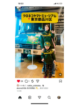 PURITY - セリーヌの女の子ブログ画像