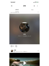 PURITY - セリーヌの女の子ブログ画像