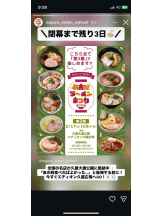 PURITY - セリーヌの女の子ブログ画像