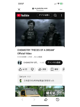 PURITY - セリーヌの女の子ブログ画像