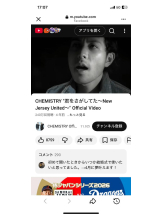 PURITY - セリーヌの女の子ブログ画像