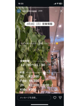 PURITY - セリーヌの女の子ブログ画像