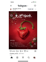 PURITY - セリーヌの女の子ブログ画像