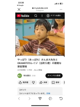 PURITY - セリーヌの女の子ブログ画像