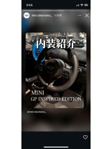 PURITY - セリーヌの女の子ブログ画像