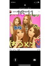 PURITY - セリーヌの女の子ブログ画像