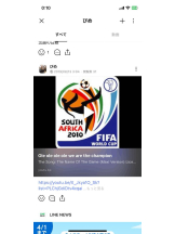 PURITY - セリーヌの女の子ブログ画像