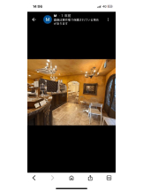 PURITY - セリーヌの女の子ブログ画像