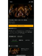 PURITY - セリーヌの女の子ブログ画像