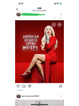 PURITY - セリーヌの女の子ブログ画像