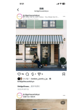 PURITY - セリーヌの女の子ブログ画像