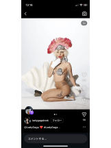 PURITY - セリーヌの女の子ブログ画像