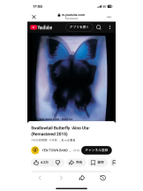 PURITY - セリーヌの女の子ブログ画像