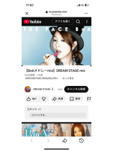 PURITY - セリーヌの女の子ブログ画像