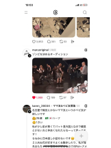 PURITY - セリーヌの女の子ブログ画像