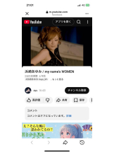 PURITY - セリーヌの女の子ブログ画像