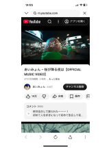 PURITY - セリーヌの女の子ブログ画像