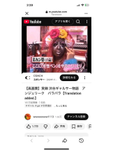 PURITY - セリーヌの女の子ブログ画像