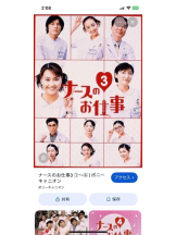 PURITY - セリーヌの女の子ブログ画像