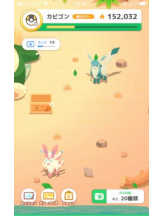 SOPHIA - まりなの女の子ブログ画像