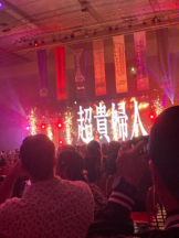 SOPHIA - まりなの女の子ブログ画像