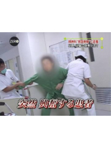 SOPHIA - まりなの女の子ブログ画像