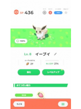 SOPHIA - まりなの女の子ブログ画像