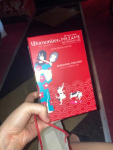 SOPHIA - まりなの女の子ブログ画像