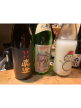 SOPHIA - まりなの女の子ブログ画像