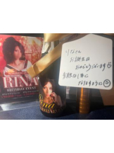 SOPHIA - りなの女の子ブログ画像