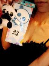 SOPHIA - りなの女の子ブログ画像