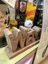 SOPHIA - りなの女の子ブログ画像