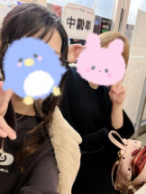 SOPHIA - りなの女の子ブログ画像