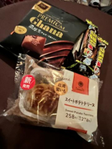 SOPHIA - りなの女の子ブログ画像