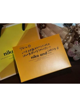 SOPHIA - りなの女の子ブログ画像