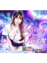 SOPHIA - りなの女の子ブログ画像