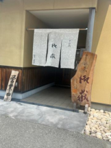 SOPHIA - りなの女の子ブログ画像