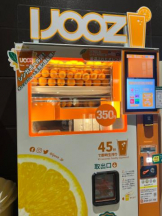 SOPHIA - りなの女の子ブログ画像